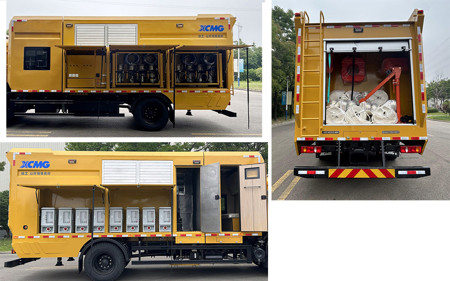 徐工牌XGH5140TPSD6大流量排水搶險(xiǎn)車公告圖片