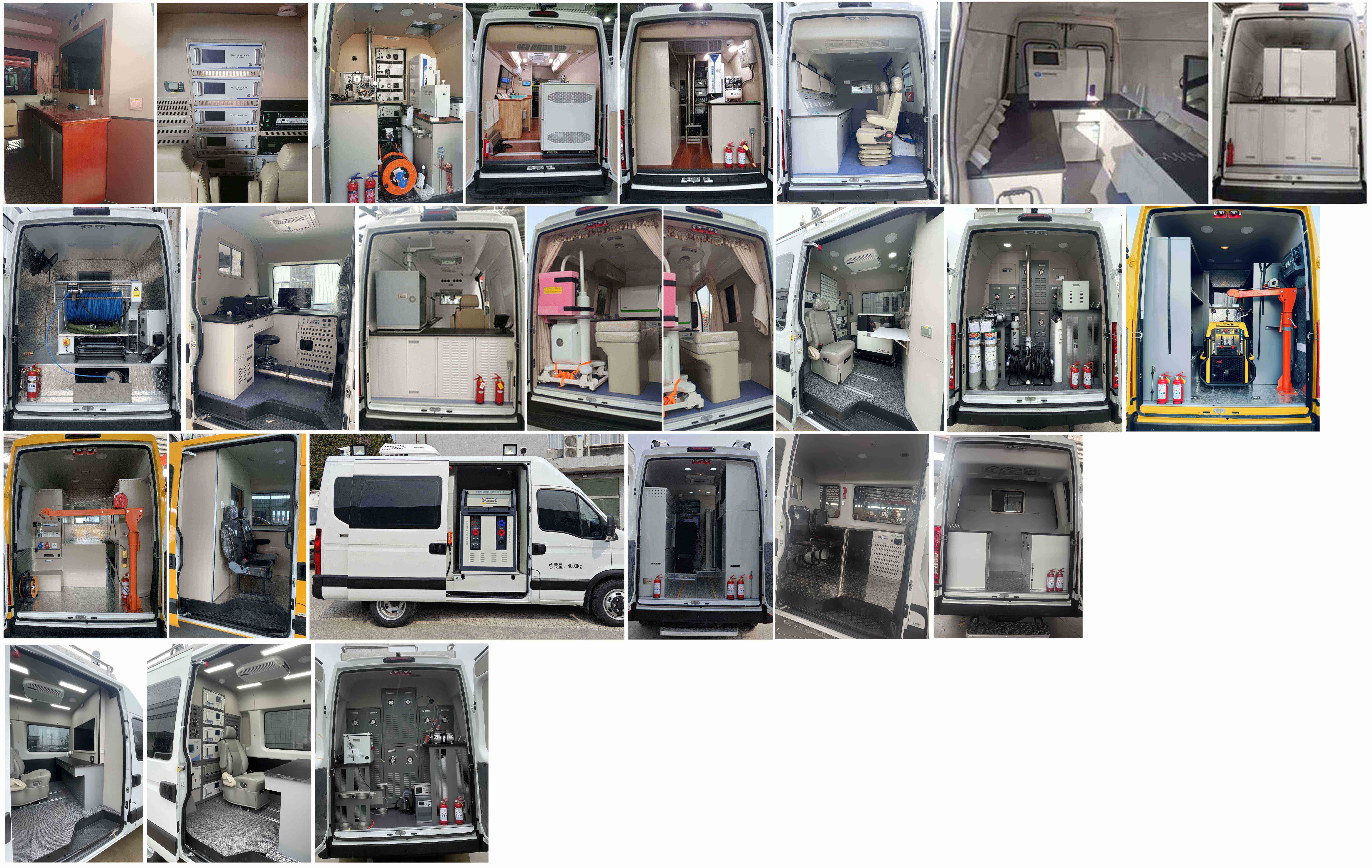 麥德泰牌NJR5045XJCECM檢測車公告圖片