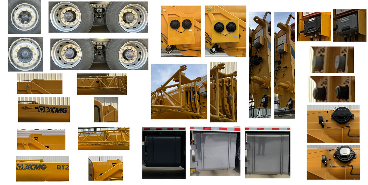 徐工牌XZJ5321JQZ25KD汽車起重機(jī)公告圖片