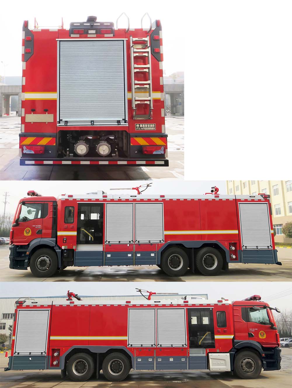 銀河牌BX5310GXFGP120/M6干粉泡沫聯(lián)用消防車公告圖片
