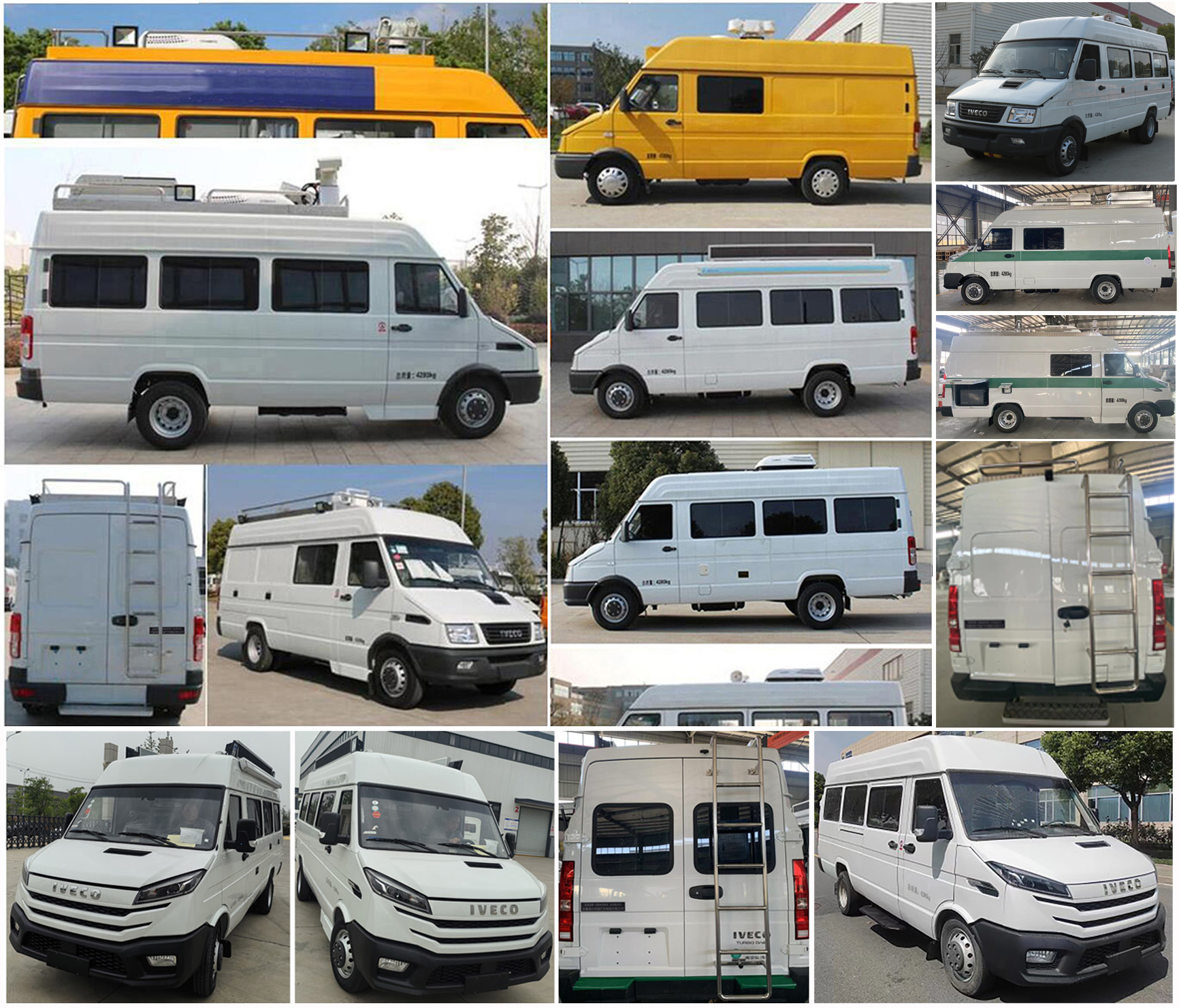 麥德泰牌NJR5045XDWAC流動(dòng)服務(wù)車公告圖片