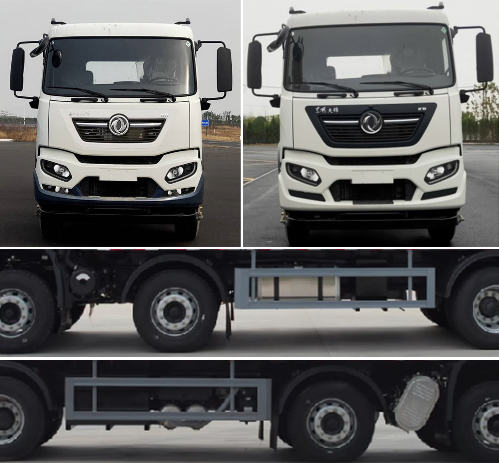 斯太隆牌HZH5310ZYSD6壓縮式垃圾車公告圖片