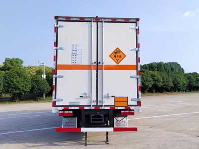 楚勝牌CSC5120XQYCA6爆破器材運輸車公告圖片