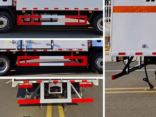 匯力威牌VVV5120XFWCA6腐蝕性物品廂式運輸車公告圖片