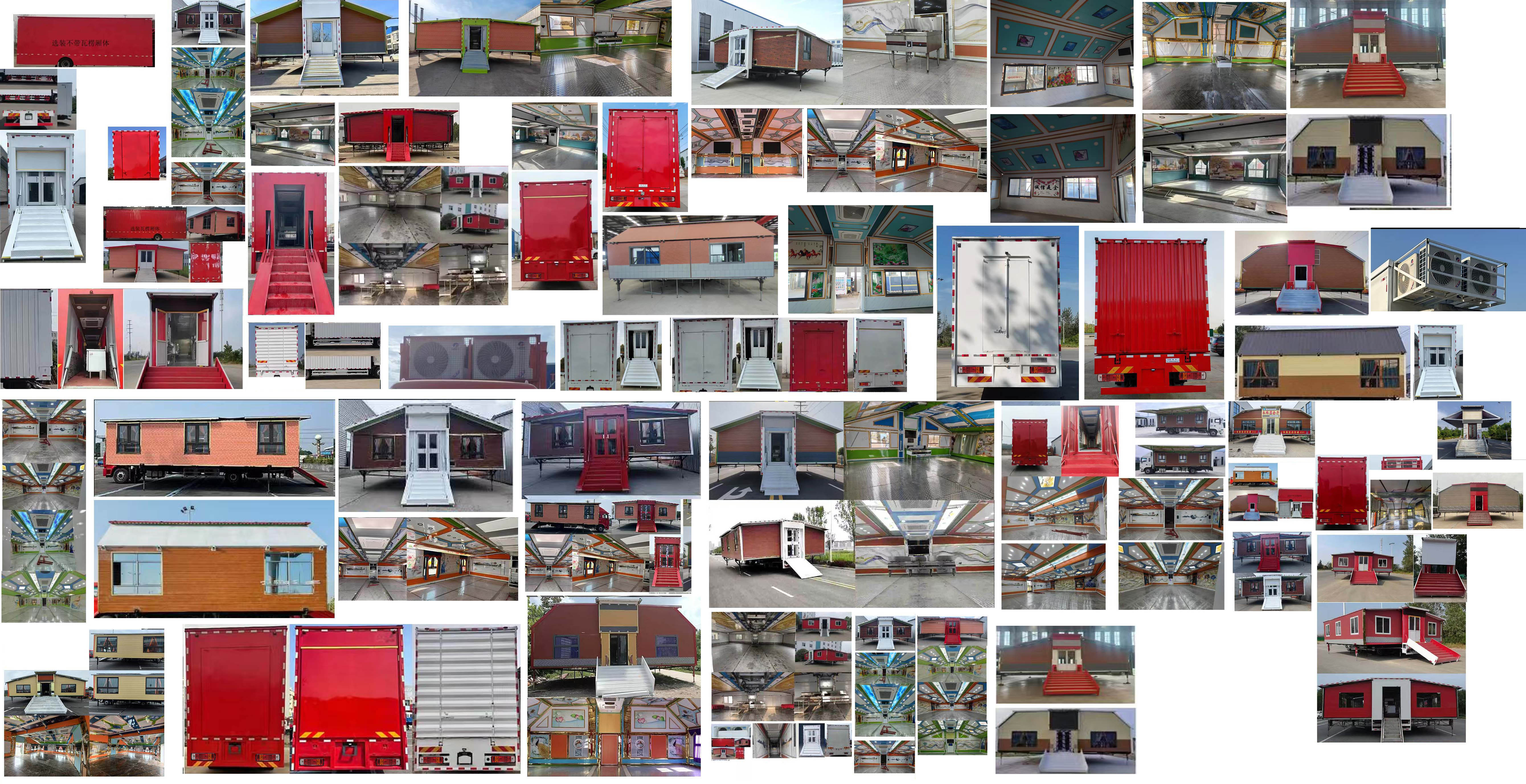 浩天星運(yùn)牌HTX5180XCCL6餐車公告圖片