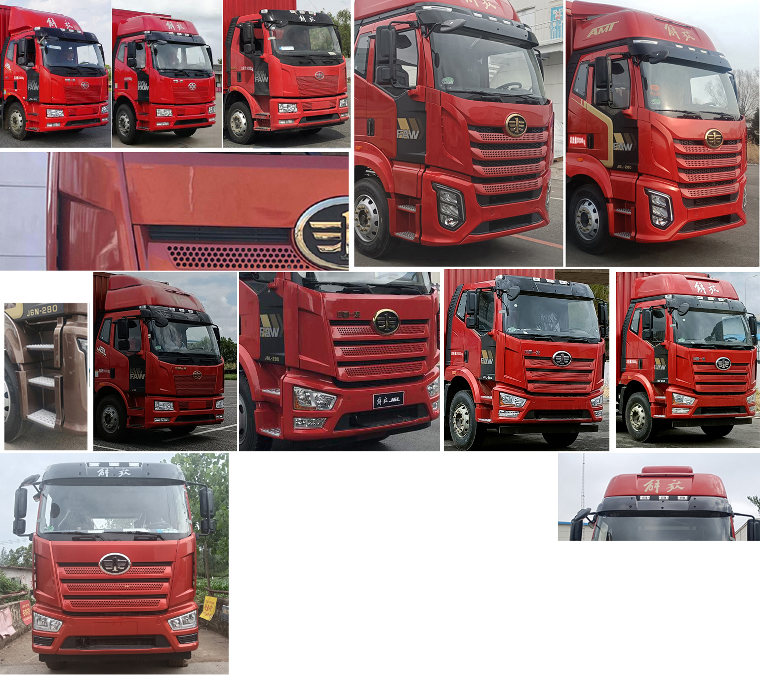 浩天星運(yùn)牌HTX5180XCCL6餐車公告圖片