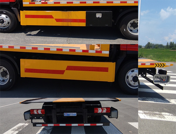 神百重工牌ABC5041TQZLZ6清障車公告圖片