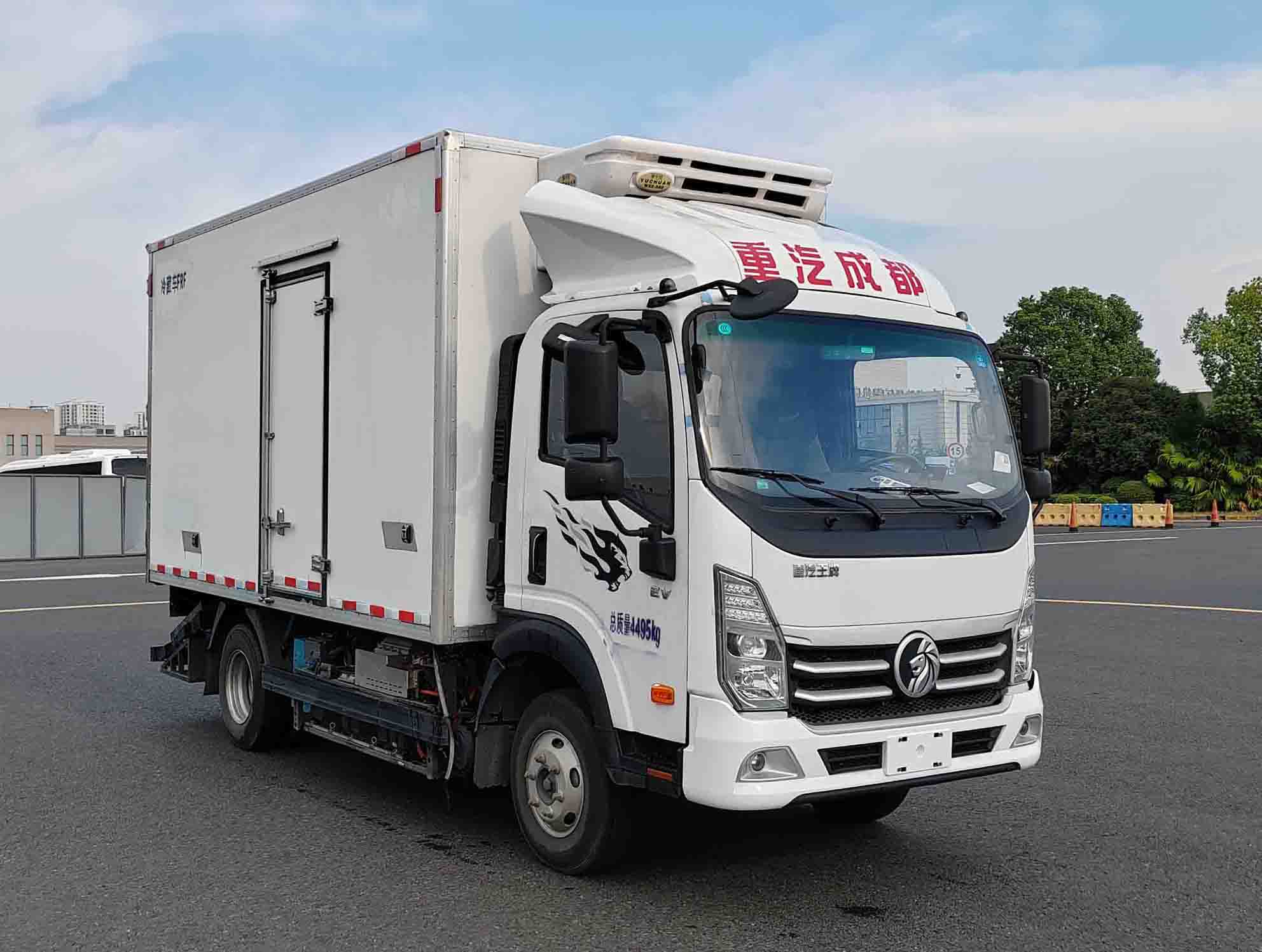 王牌牌CDW5044XLCG331DZA2FCEV燃料電池冷藏車