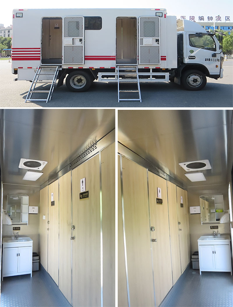 新東日牌YZR5065XCSE6廁所車公告圖片