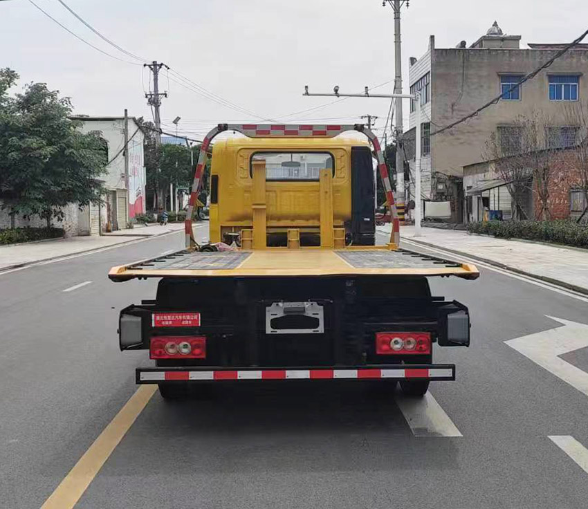 布隆牌LLL5040TQZB6清障車(chē)公告圖片