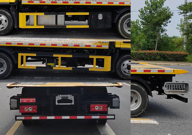 布隆牌LLL5040TQZB6清障車(chē)公告圖片