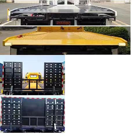 布隆牌LLL5040TQZB6清障車(chē)公告圖片