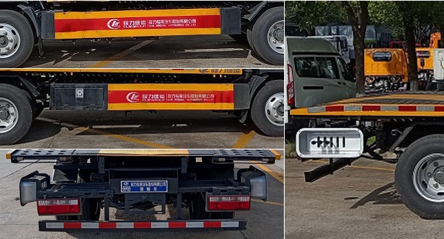 程力威牌CLW5049TQZBQA清障車公告圖片