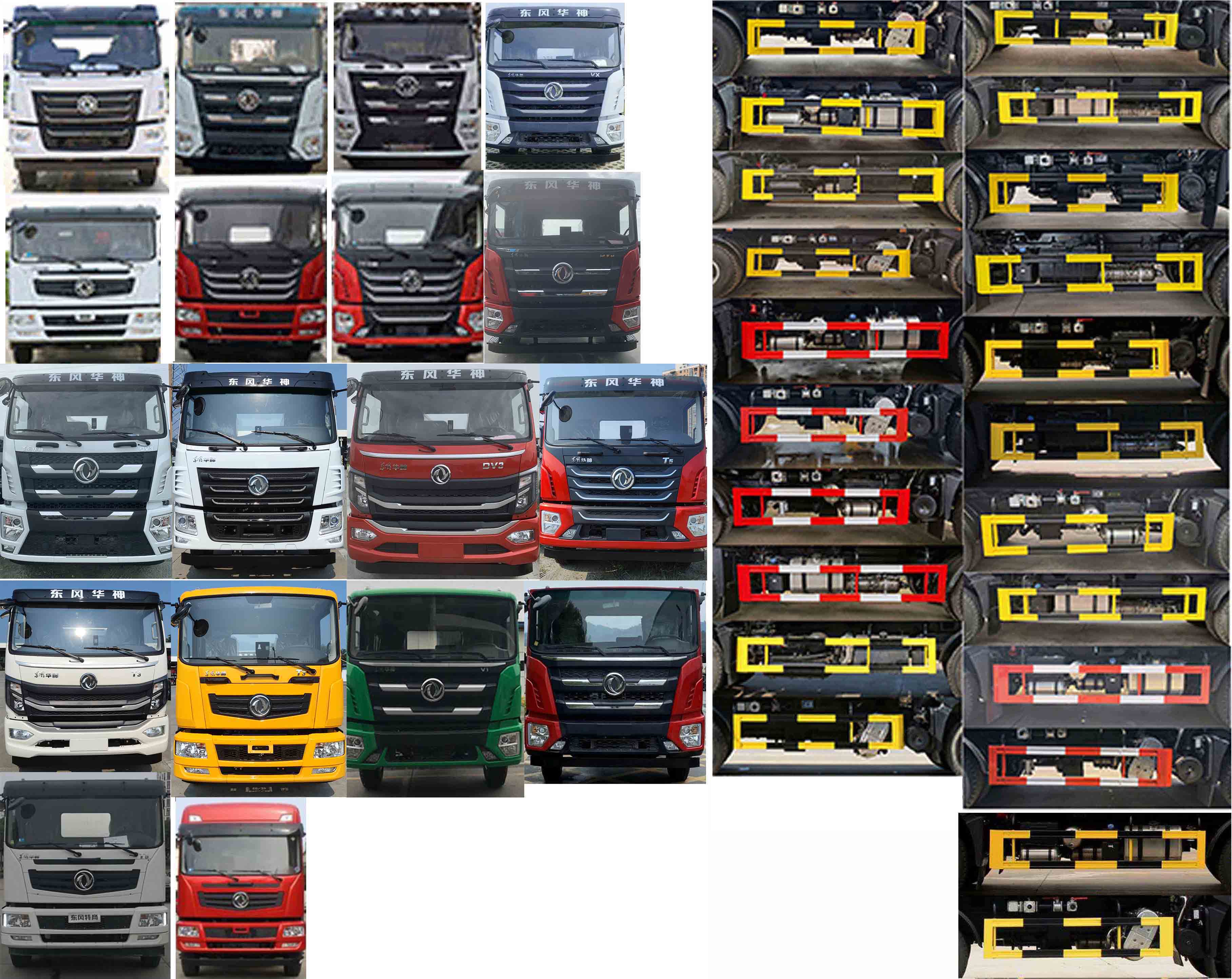 神綠通牌SLV5250TDYE多功能抑塵車公告圖片