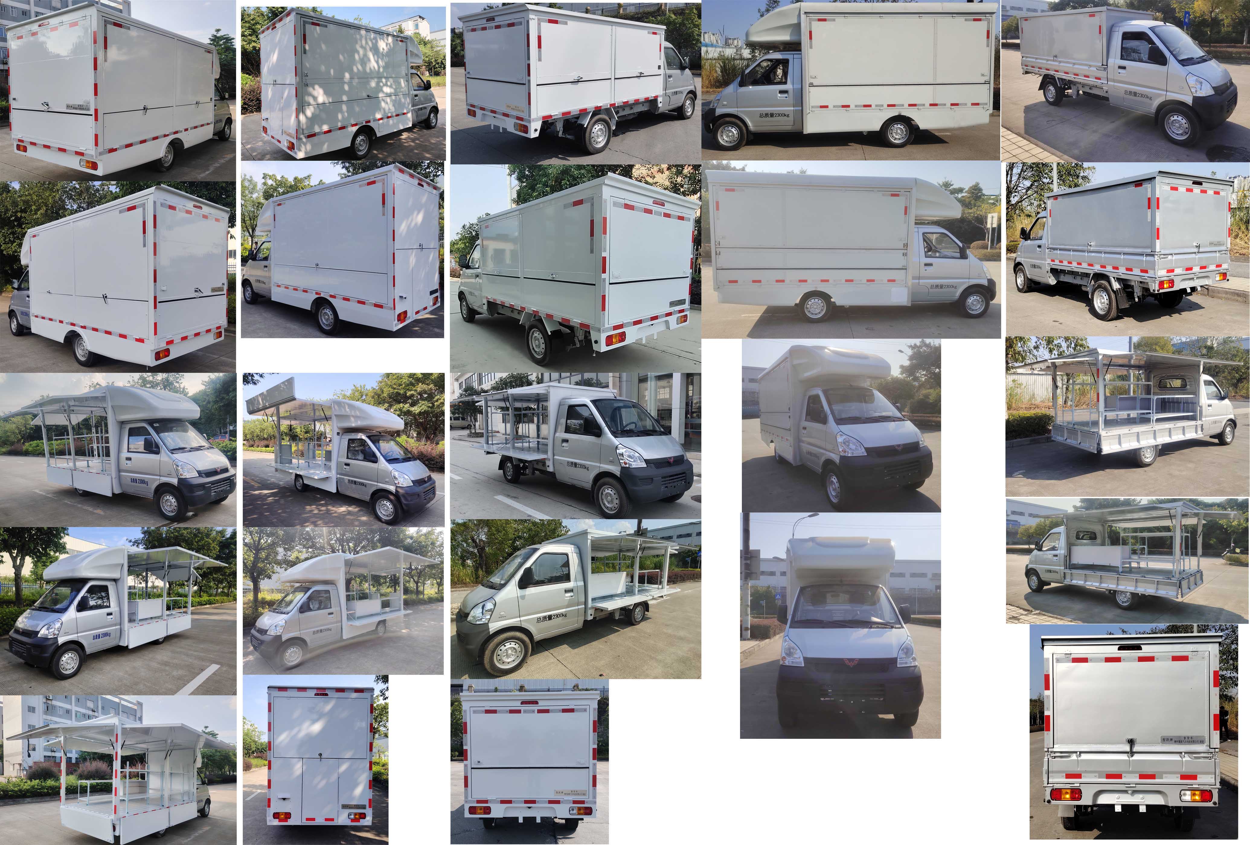 智躍牌LPL5029XSHQUA售貨車公告圖片