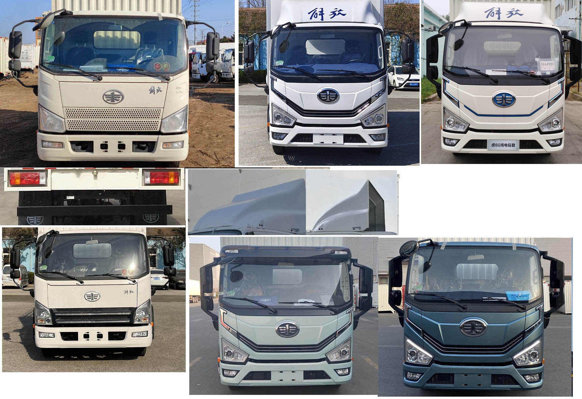 解放牌CA5042CCYP40K51L2E6PHEVA84插電式混合動(dòng)力倉柵式運(yùn)輸車公告圖片