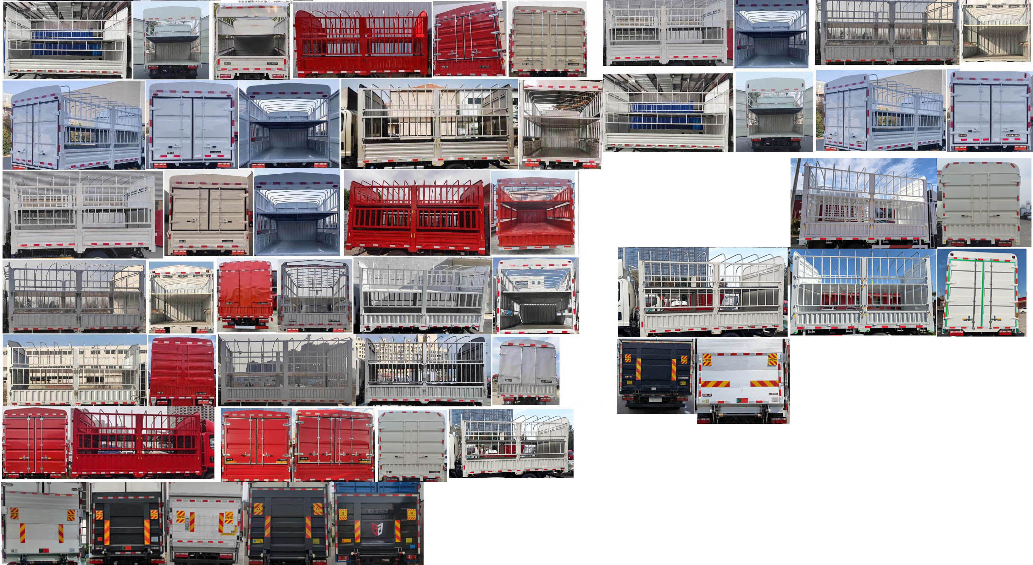 解放牌CA5042CCYP40K51L2E6PHEVA84插電式混合動(dòng)力倉柵式運(yùn)輸車公告圖片