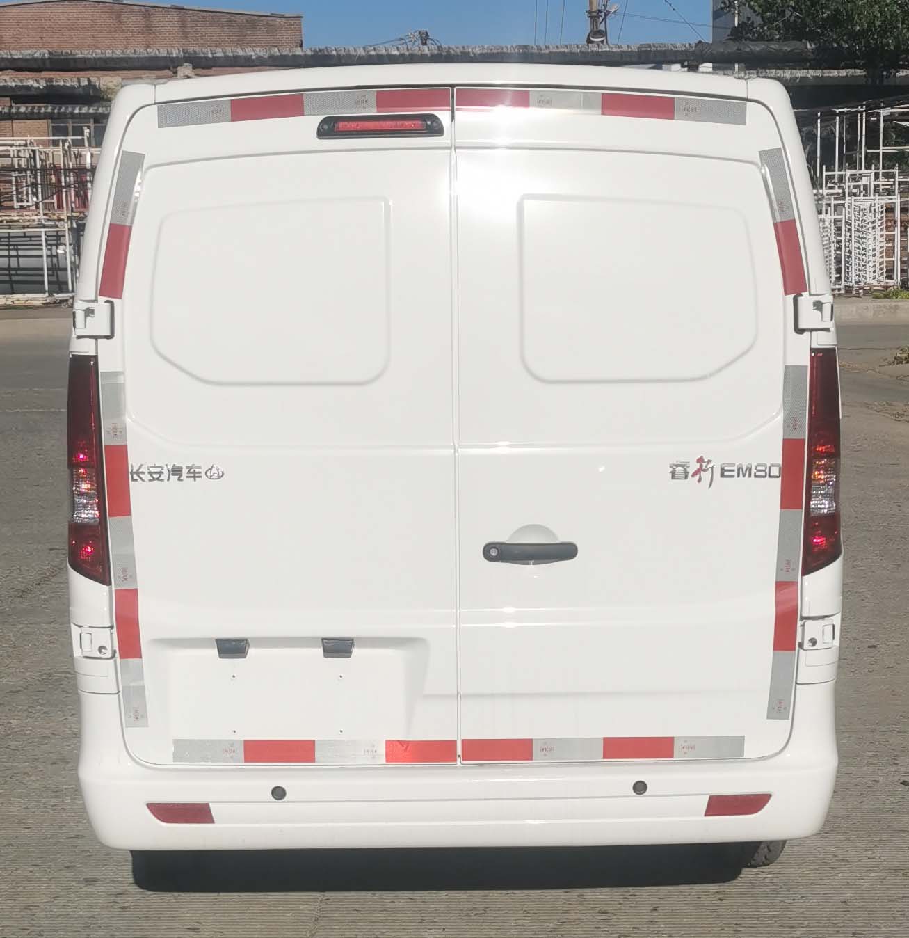 長安牌SC5031XXYAAZBEV純電動廂式運(yùn)輸車公告圖片