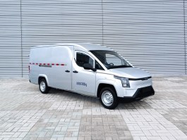菱势牌GXA5030XXYBEVC纯电动厢式运输车