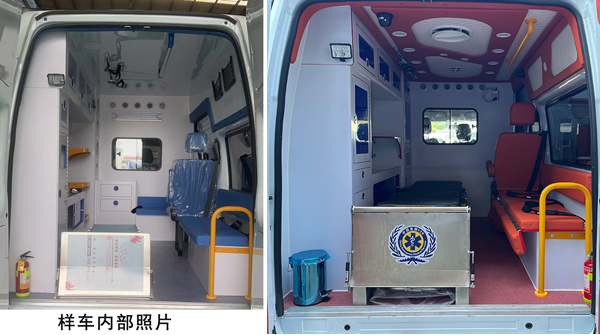 程力威牌CLW5040XJHCDP救護(hù)車(chē)公告圖片