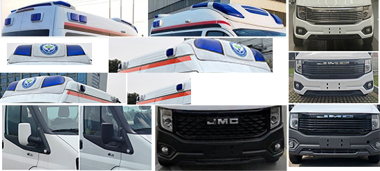 程力威牌CLW5040XJHCDP救護(hù)車(chē)公告圖片