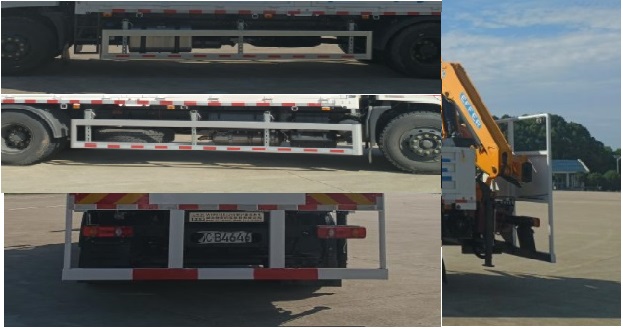 賽家牌WHR5180JJH6計(jì)量檢衡車公告圖片