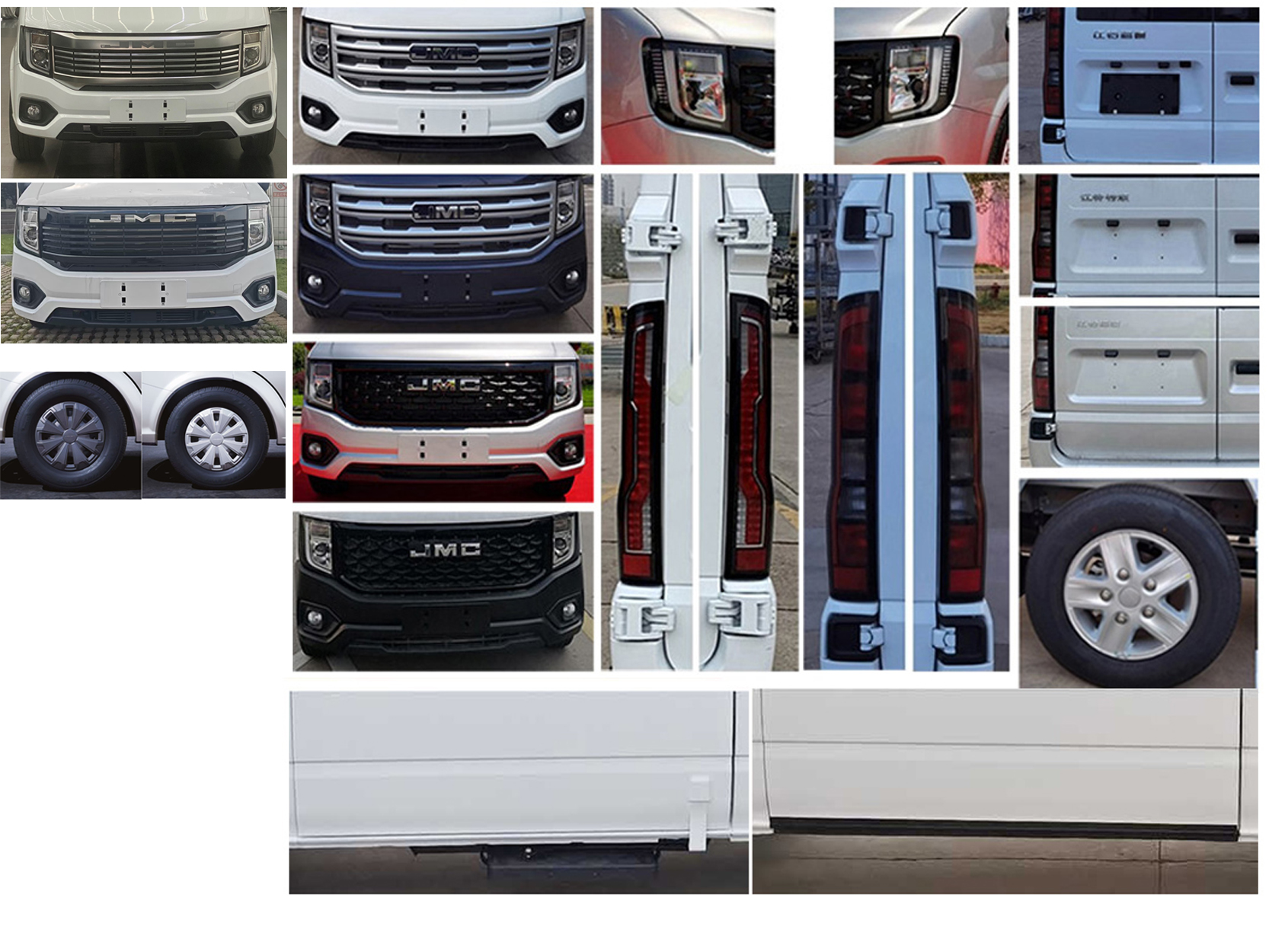 中星凱悅牌AAK5045XSCJ6傷殘運(yùn)送車公告圖片