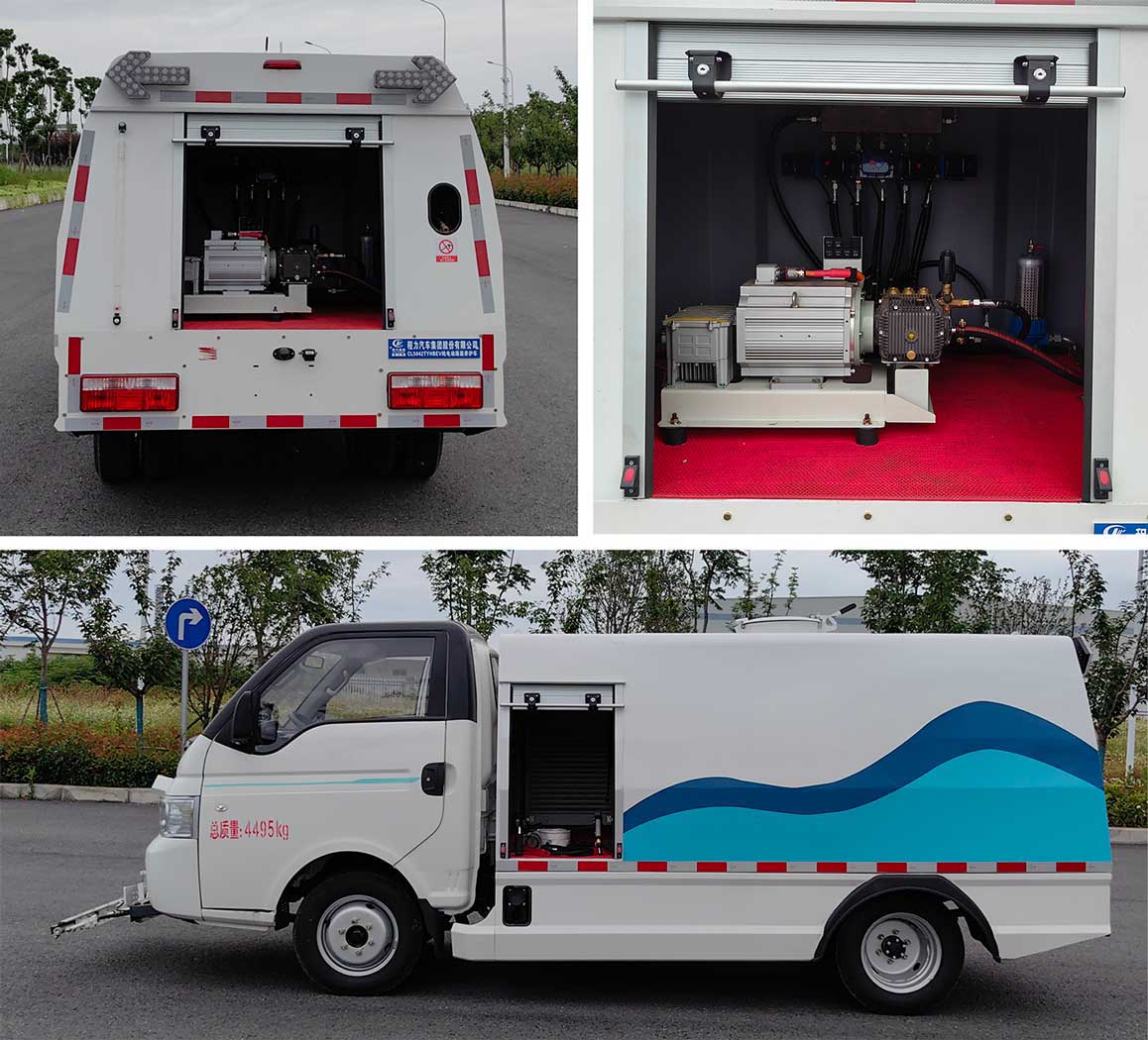 程力牌CL5042TYHBEV純電動路面養(yǎng)護車公告圖片