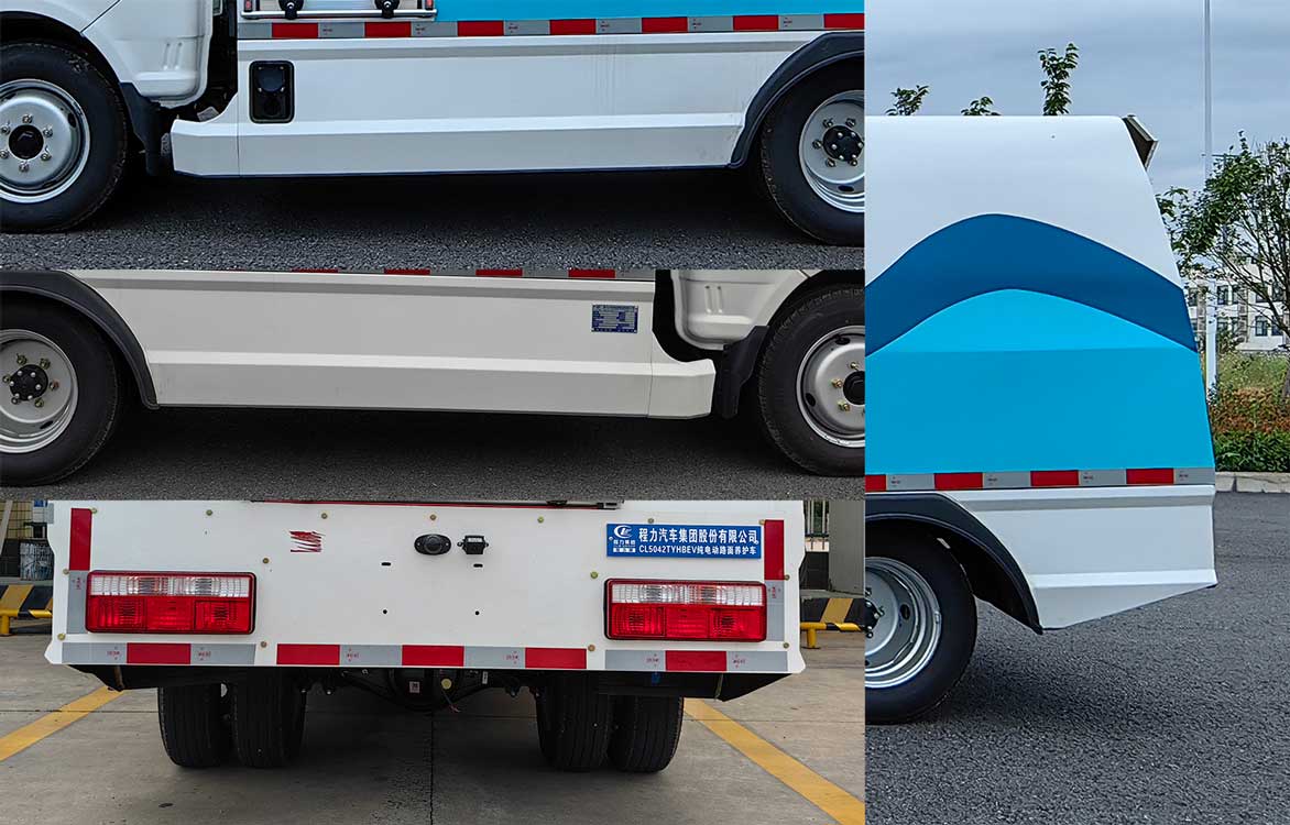 程力牌CL5042TYHBEV純電動路面養(yǎng)護車公告圖片