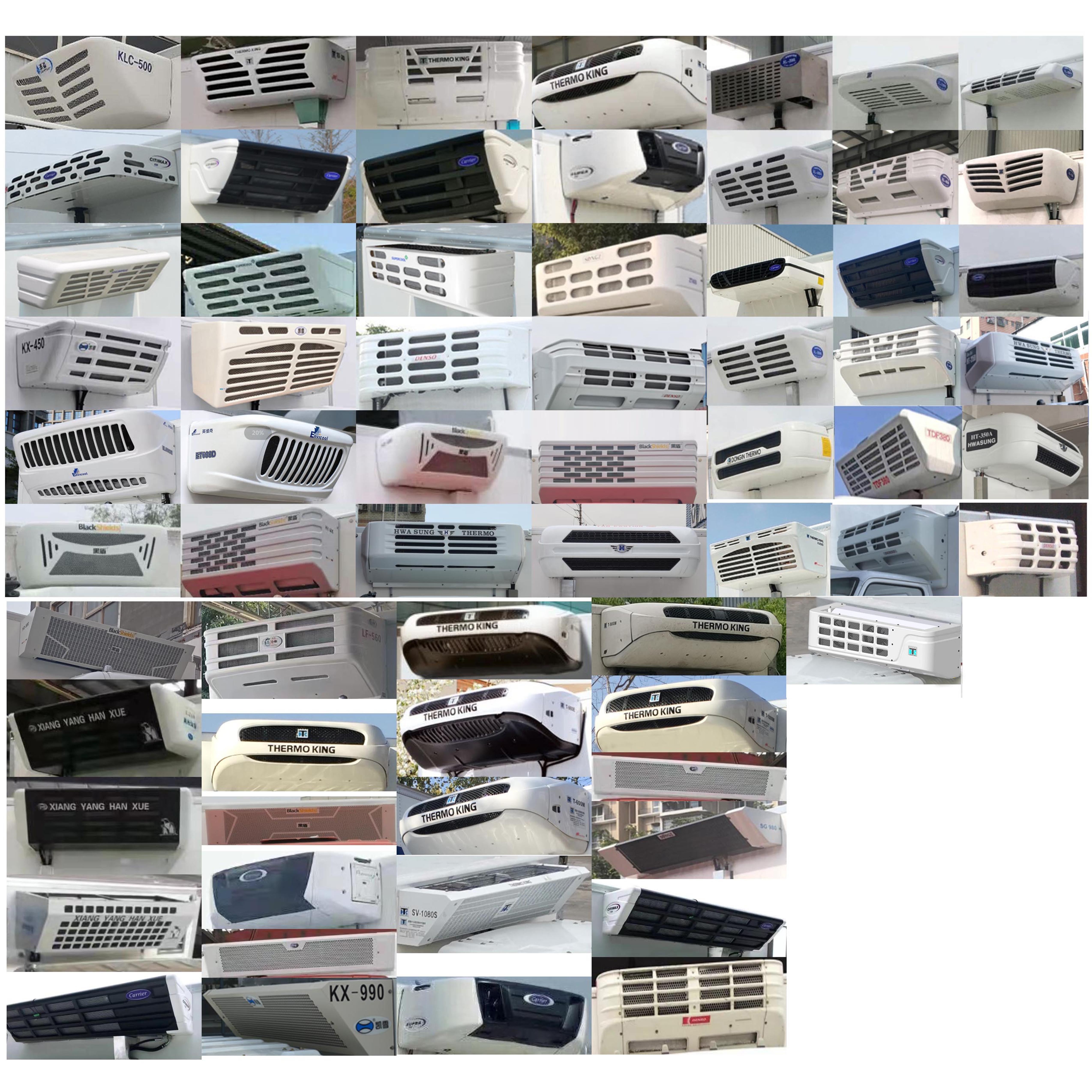 帕菲特牌PFT5043XLC6A冷藏車公告圖片