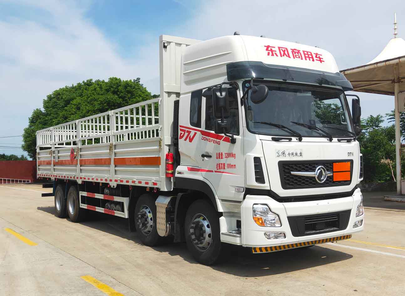 YZZ5327TQPDFV6型氣瓶運(yùn)輸車圖片