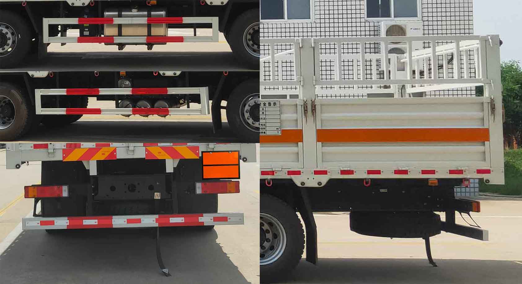 專(zhuān)致牌YZZ5327TQPDFV6氣瓶運(yùn)輸車(chē)公告圖片