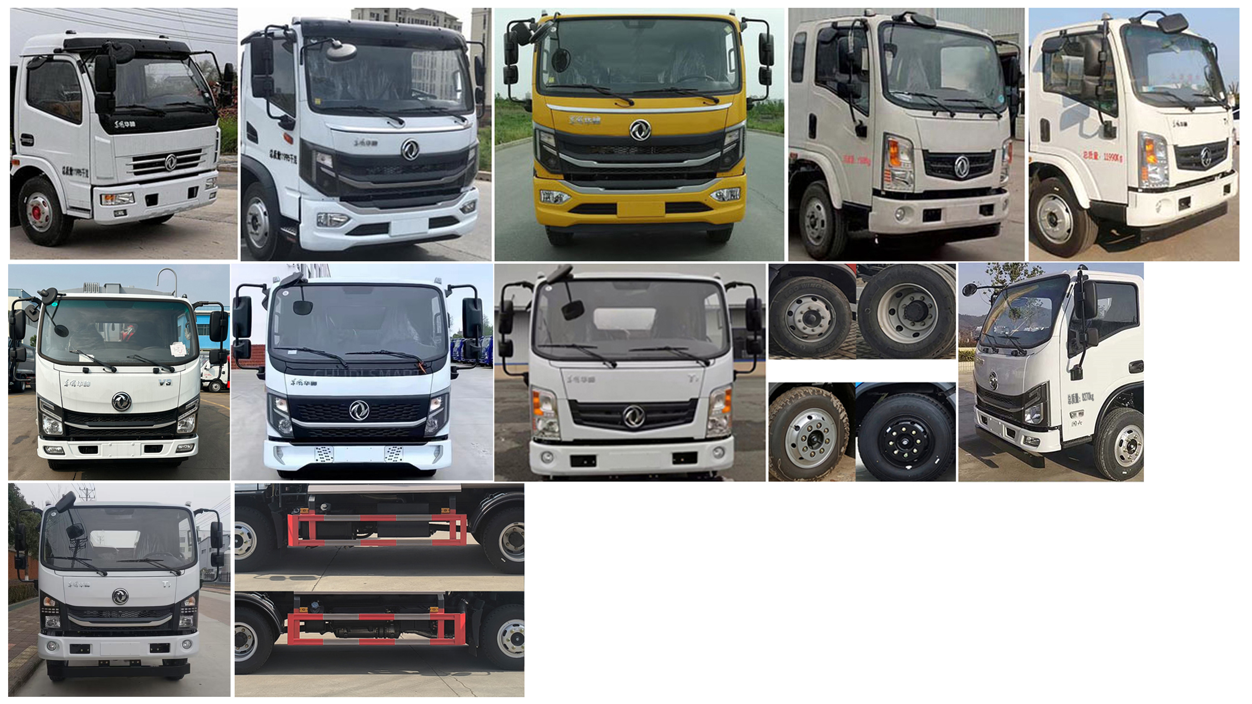 程力牌CL5080ZYS6AHQ壓縮式垃圾車公告圖片