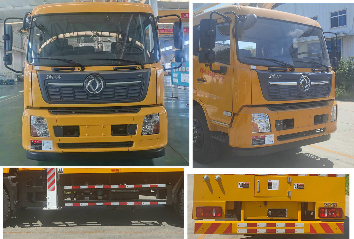 岱陽牌TAG5152JGKD6高空作業(yè)車公告圖片