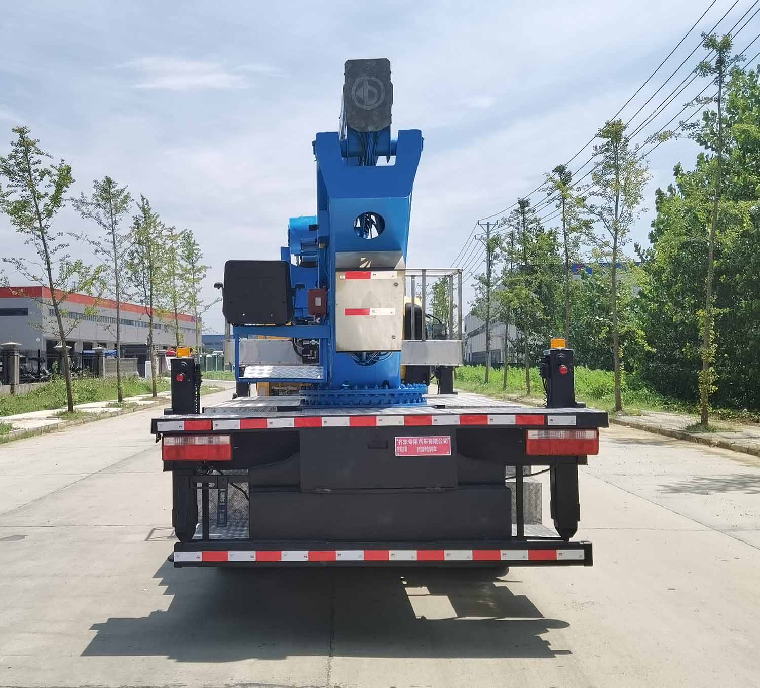 齊東方牌CLD5080JQJCA6橋梁檢測(cè)車公告圖片