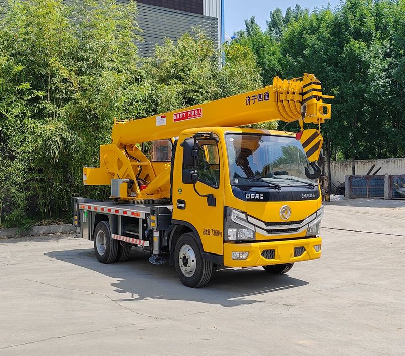 魯鷹牌SST5070JQZDF汽車起重機