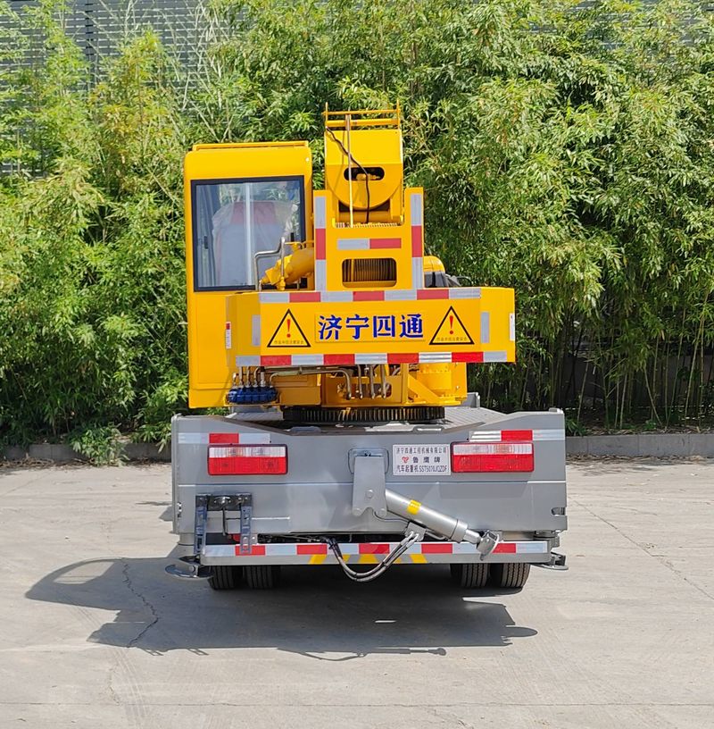 魯鷹牌SST5070JQZDF汽車起重機公告圖片