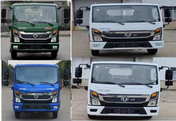 魯鷹牌SST5070JQZDF汽車起重機公告圖片