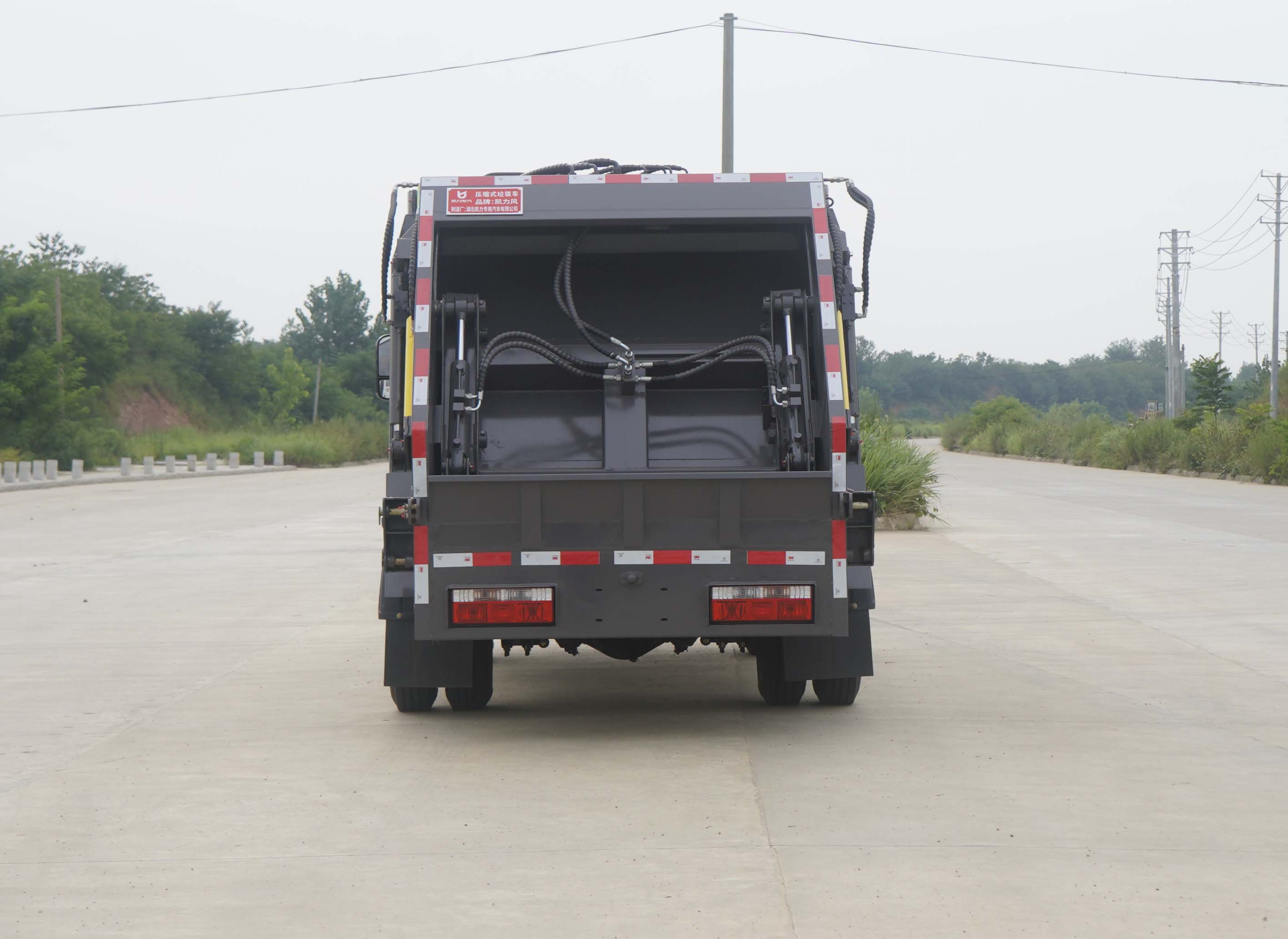 凱力風(fēng)牌KLF5040ZYSE6壓縮式垃圾車公告圖片