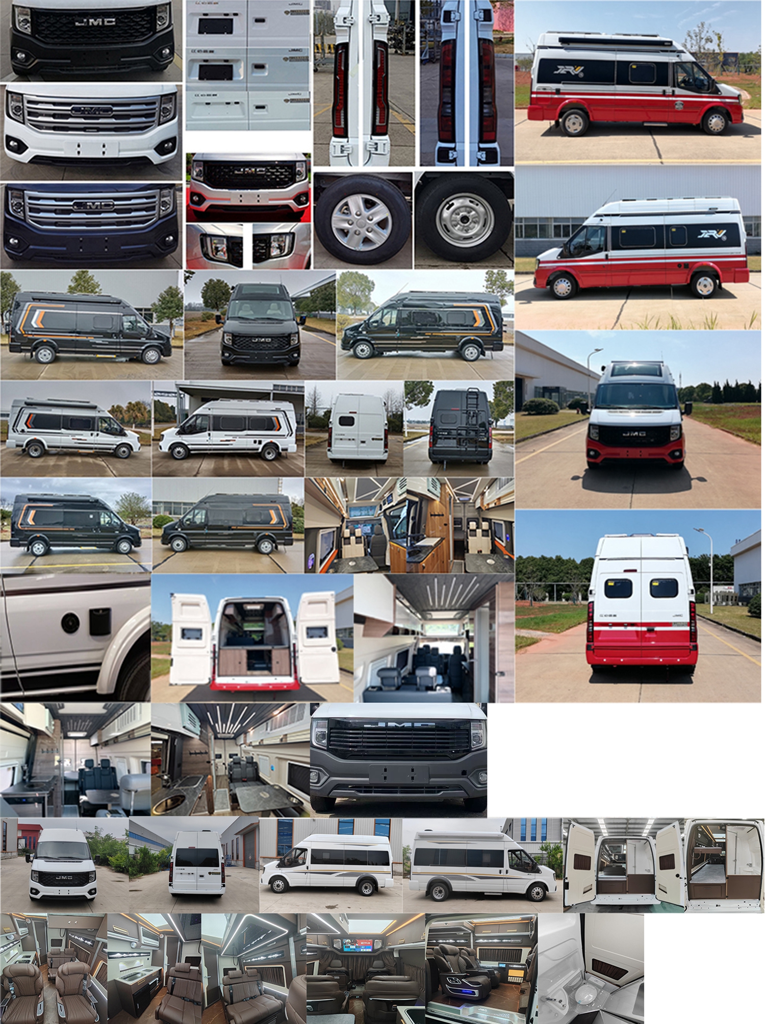 江旅牌JRV5045XLJMKA26旅居車公告圖片