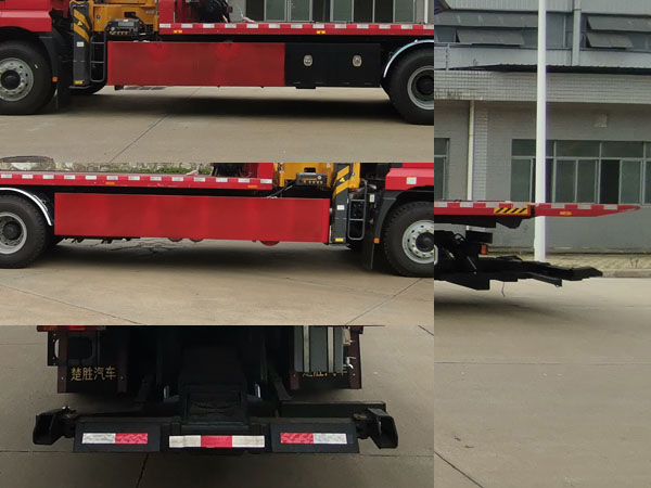 楚勝牌CSC5250TQZPS6D清障車公告圖片