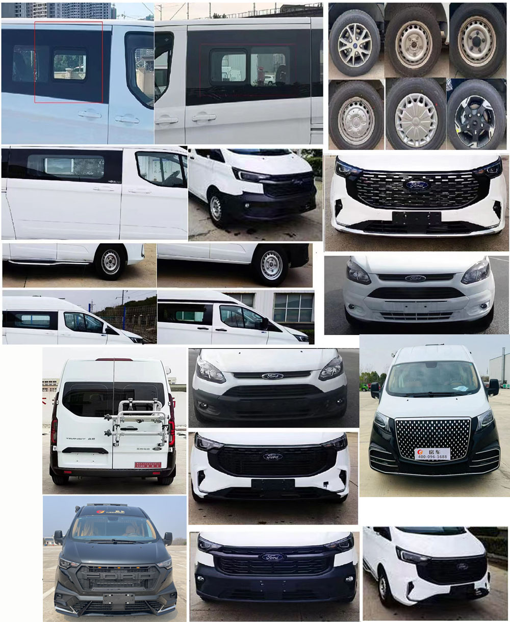 長力威牌CLA5030XLJ6YS旅居車公告圖片