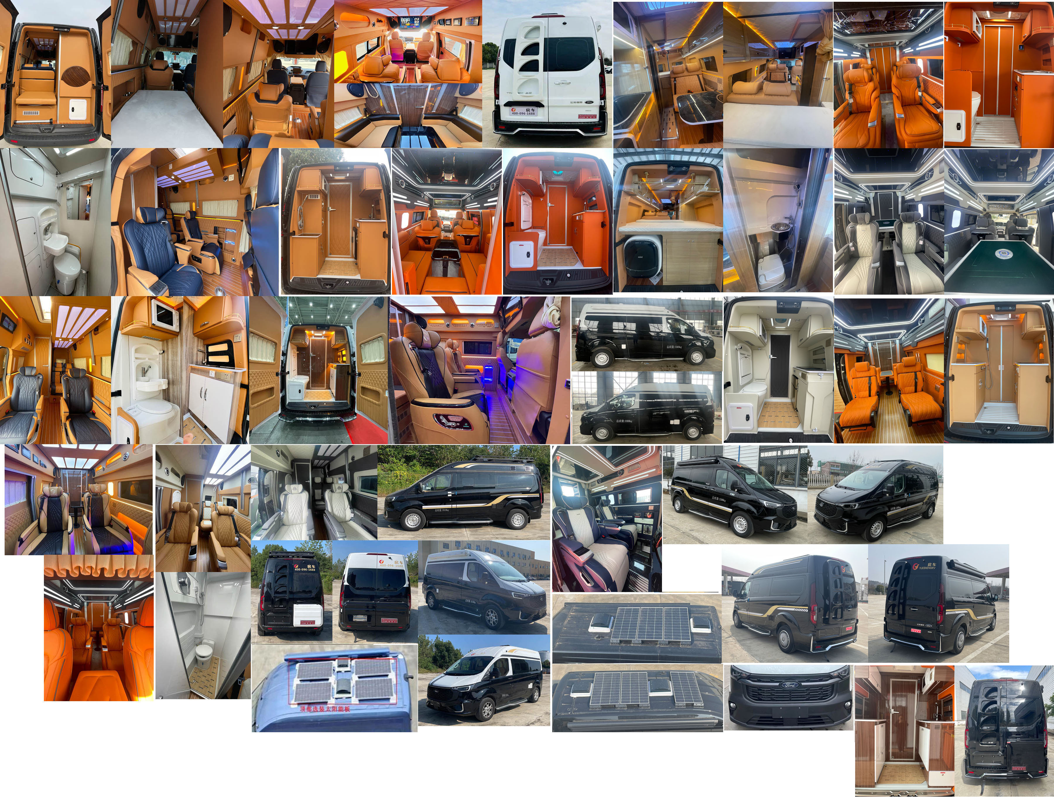 長力威牌CLA5030XLJ6YS旅居車公告圖片