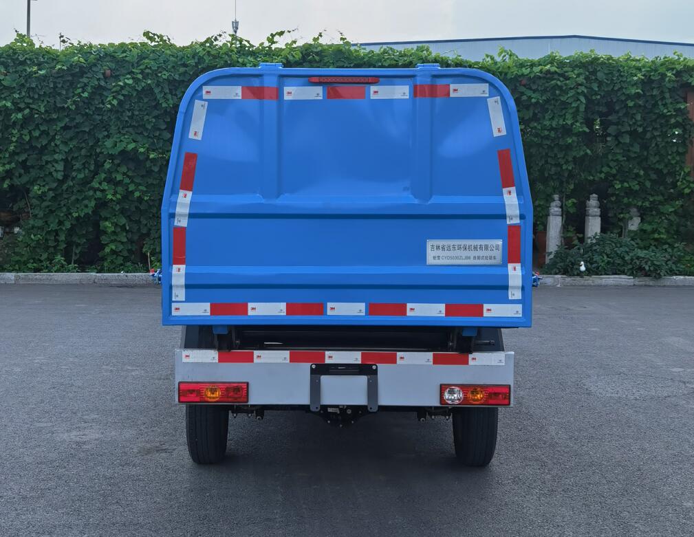鉅雪牌CYD5030ZLJB6自卸式垃圾車公告圖片