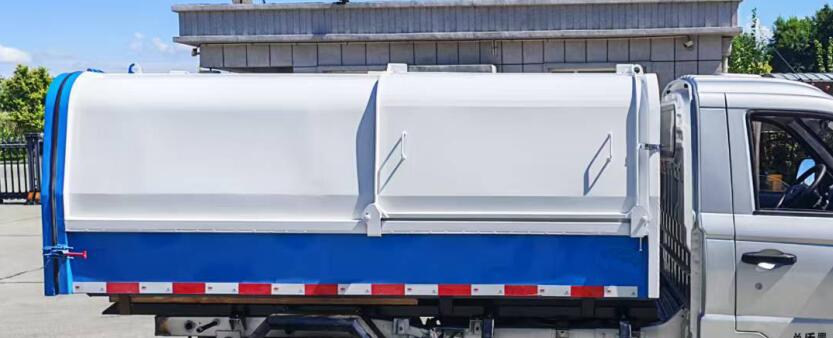 鉅雪牌CYD5030ZLJB6自卸式垃圾車公告圖片