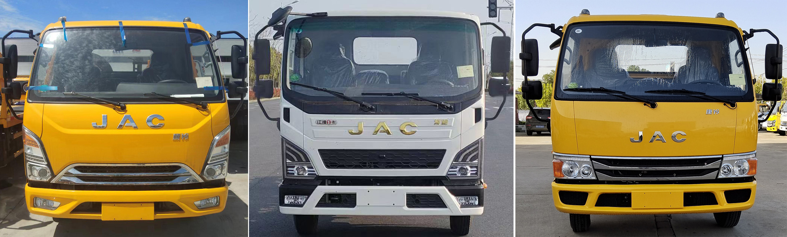 龍牧雙星牌LMX5043TQZHFC6清障車公告圖片