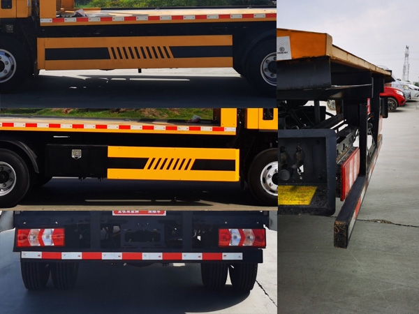 龍牧雙星牌LMX5043TQZHFC6清障車公告圖片