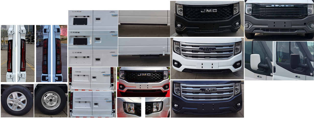 江改牌JX5040XZHMKA26-V指揮車公告圖片