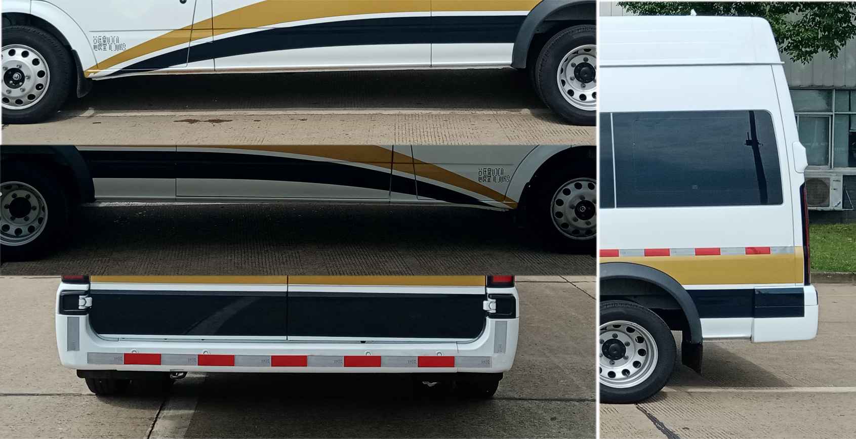 江改牌JX5040XZHMKA26-V指揮車公告圖片