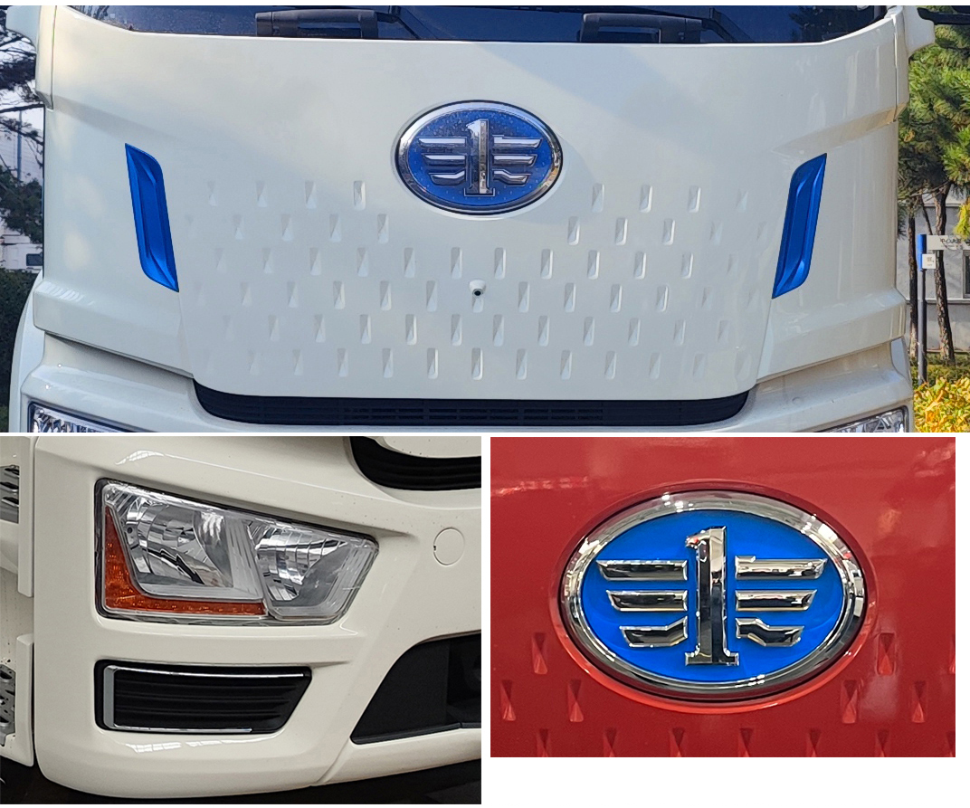 解放牌CA5310GJBP62L3T4BEVA2換電式純電動混凝土攪拌運輸車公告圖片